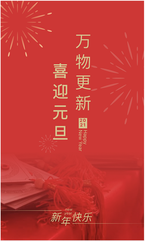 mansion88明升|主页