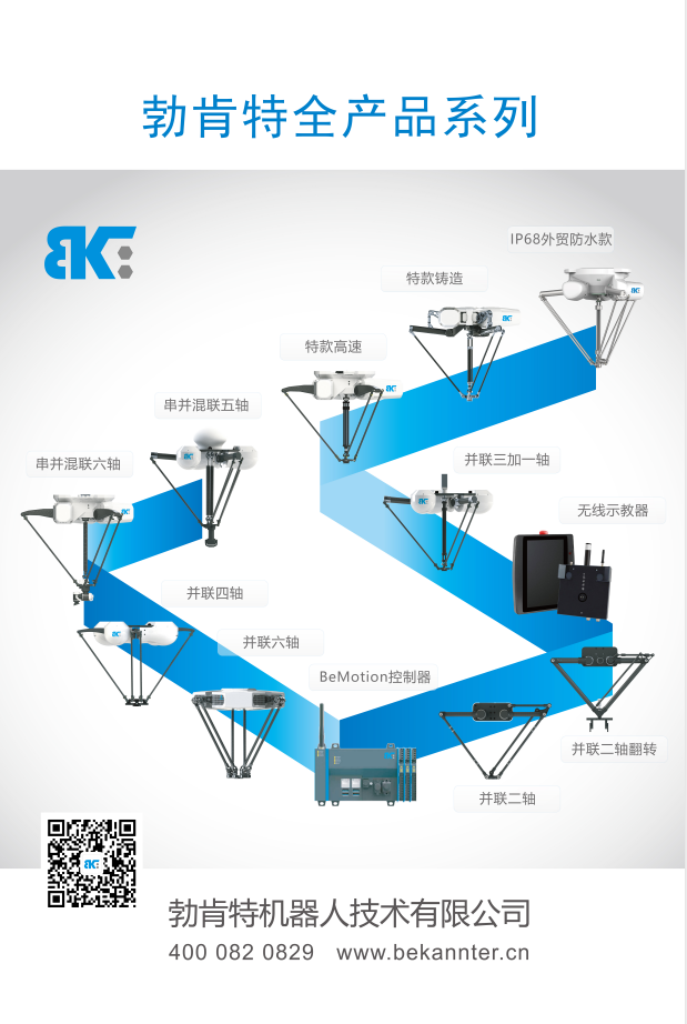b651b459-ef47-4edd-9321-7190a985c2d2 mansion88明升|主页