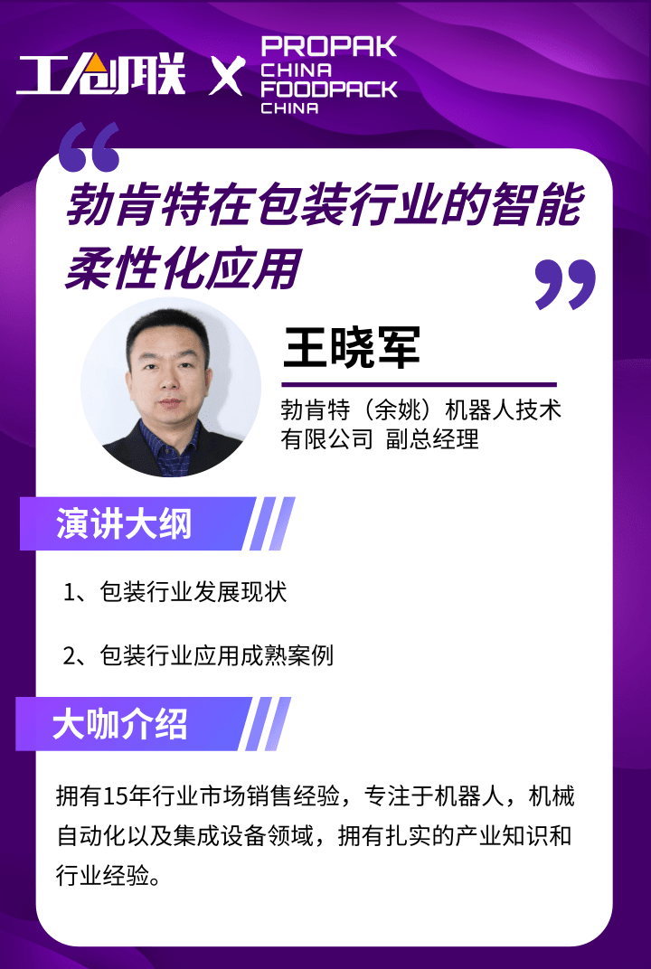 mansion88明升|主页
