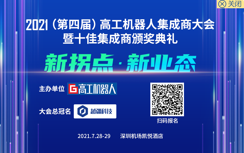 3d6d916e-dbee-4ae0-8313-1c31ad4fee26