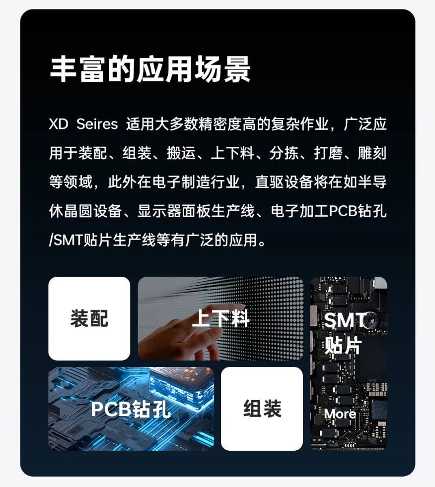 mansion88明升|主页