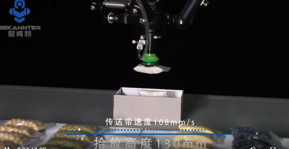 5f5d43c2-6d28-4621-99f5-bcde676a3aab mansion88明升|主页