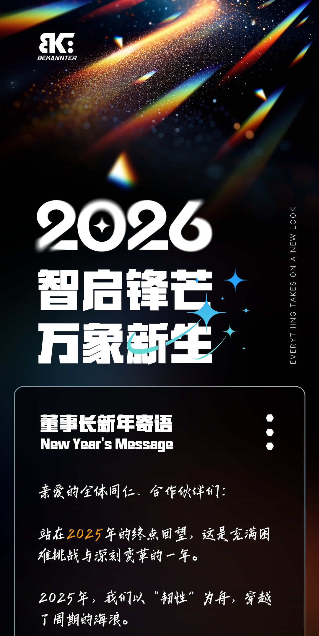mansion88明升|主页