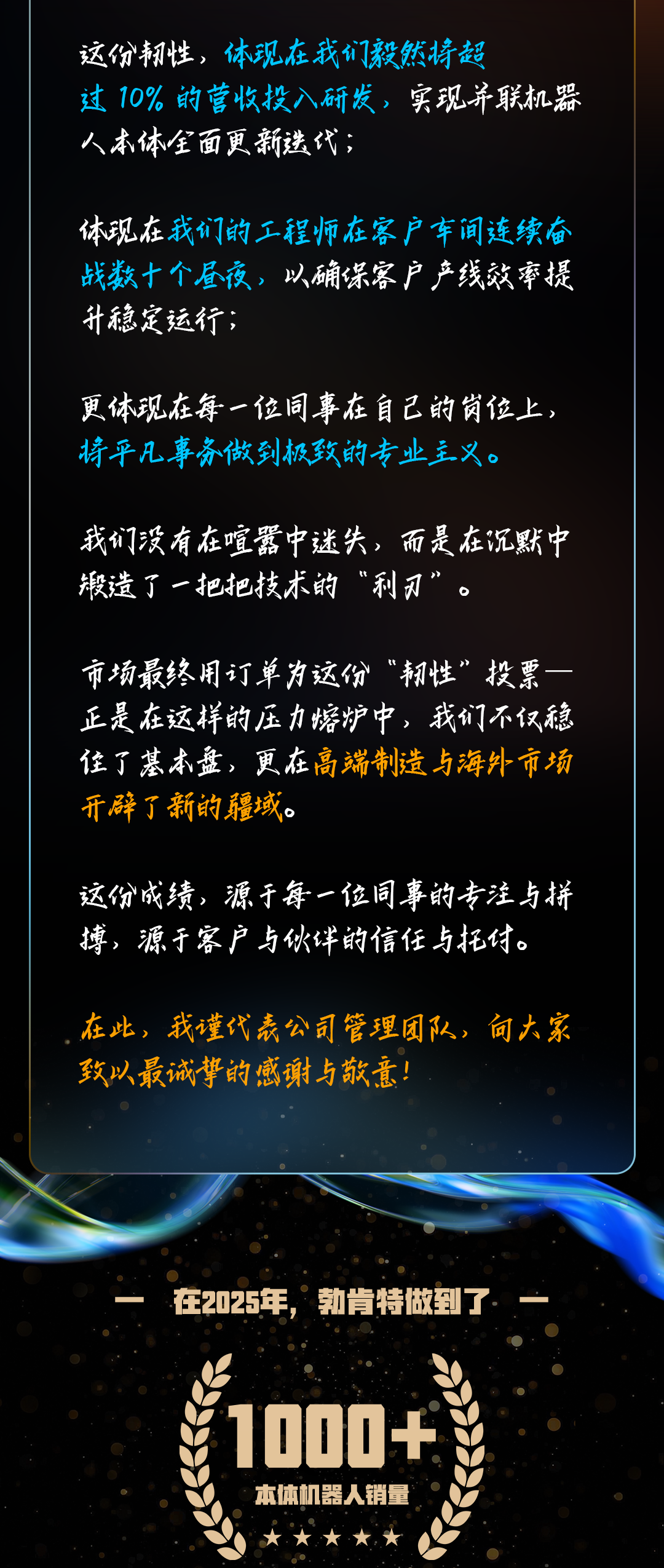 mansion88明升|主页